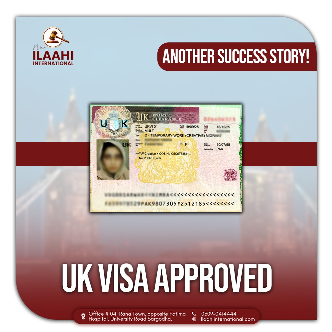 Success story 7